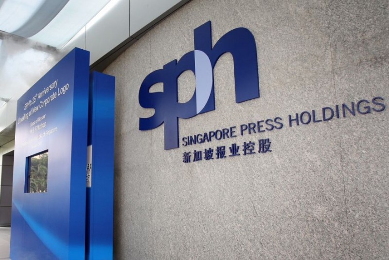 新加坡报业控股 广告价格